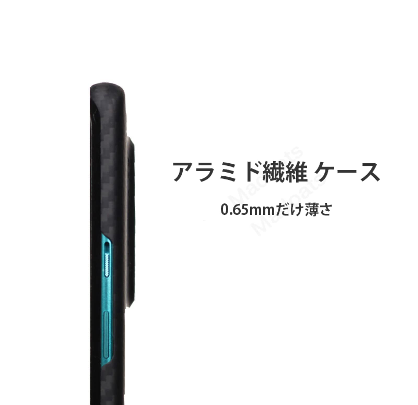 Amazon.co.jp: Madoats SONY Xperia PRO-I 対応ケース Amazon.co.jp: Madoats SONY Xperia PRO-I 対応ケース